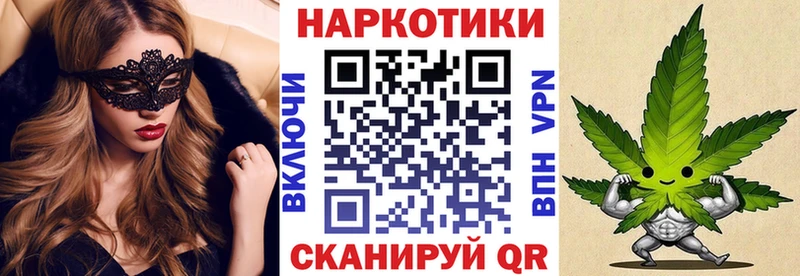 Где найти наркотики Ухта Cocaine  Бошки Шишки  APVP  ГАШИШ  МЕФ 
