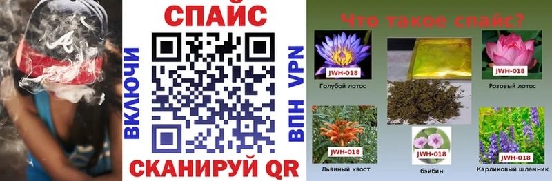 где найти наркотики  Ухта  Бутират буратино 