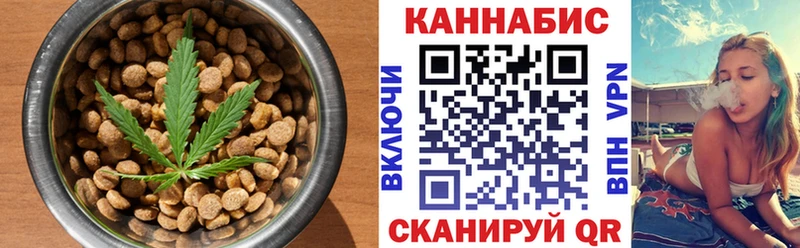 как найти закладки  Ухта  Печенье с ТГК марихуана 