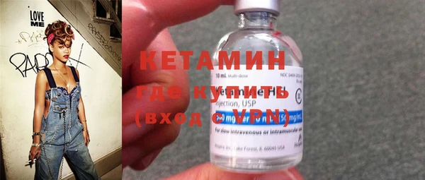 jwh Абаза