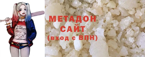 jwh Абаза