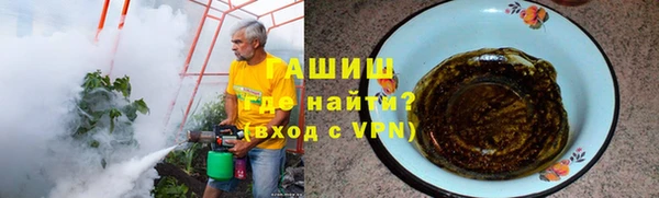 дурь Абдулино