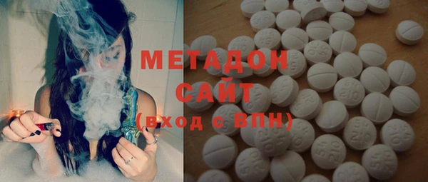 первитин Алексеевка