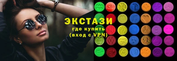 мескалин Абинск