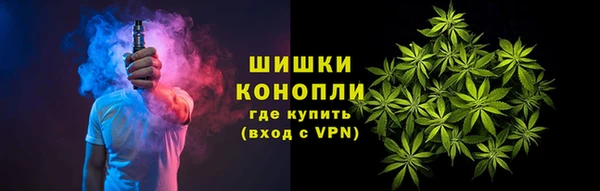 дурь Абдулино