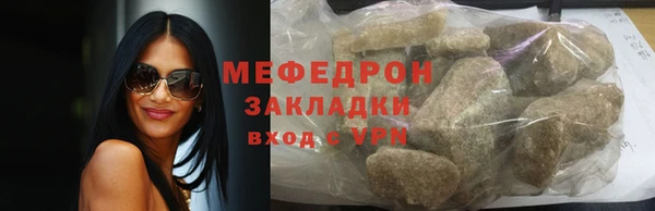 каннабис Козельск