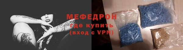PSILOCYBIN Кодинск