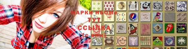 дурь Абдулино