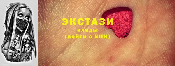 марки lsd Алзамай