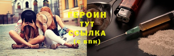 дурь Абдулино