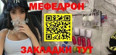 экстази Тулун