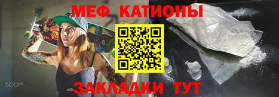 экстази Тулун