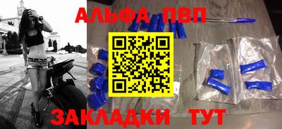 наркотики Тула
