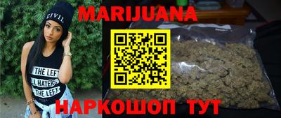экстази Тулун