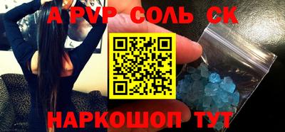 экстази Тулун