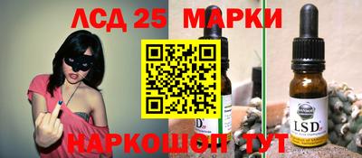наркотики Тула