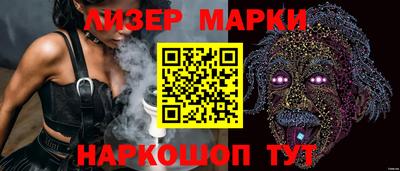 наркотики Тула