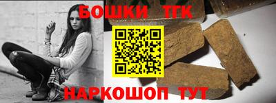 экстази Тулун