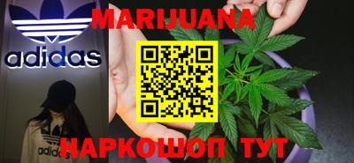 экстази Тулун