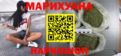 соль ск Туймазы