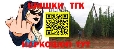 соль ск Туймазы
