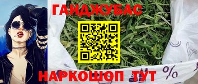 экстази Тулун