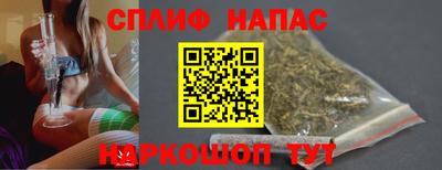 экстази Тулун