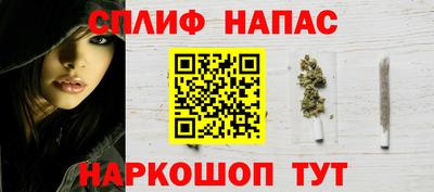 экстази Тулун