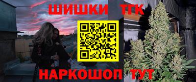 соль ск Туймазы