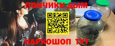 экстази Тулун