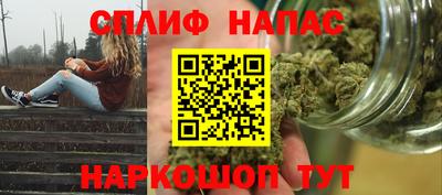 наркотики Тула