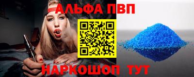 экстази Тулун