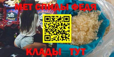наркотики Тула