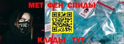 экстази Тулун