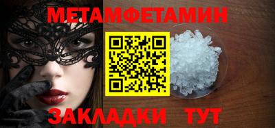 экстази Тулун