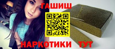 наркотики Тула