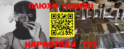 соль ск Туймазы