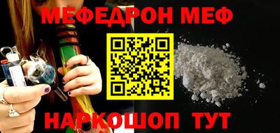 наркотики Тула