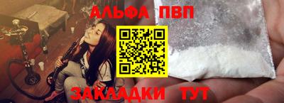 наркотики Тула