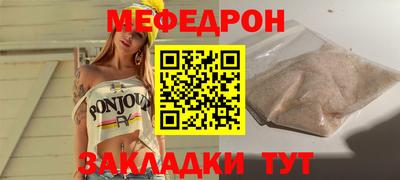 наркотики Тула