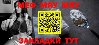 экстази Тулун