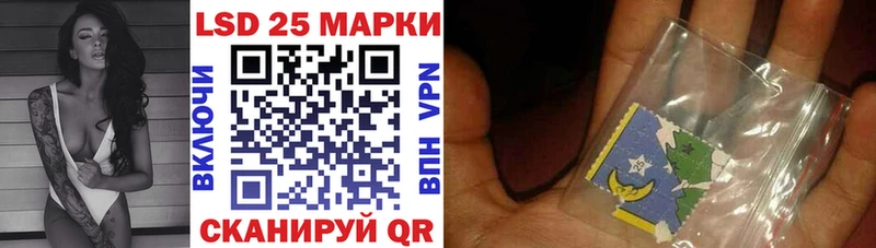 Марки N-bome 1,8мг  где продают   Ухта 